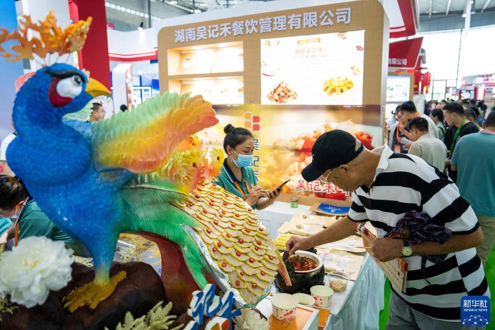 优惠活动申请大厅